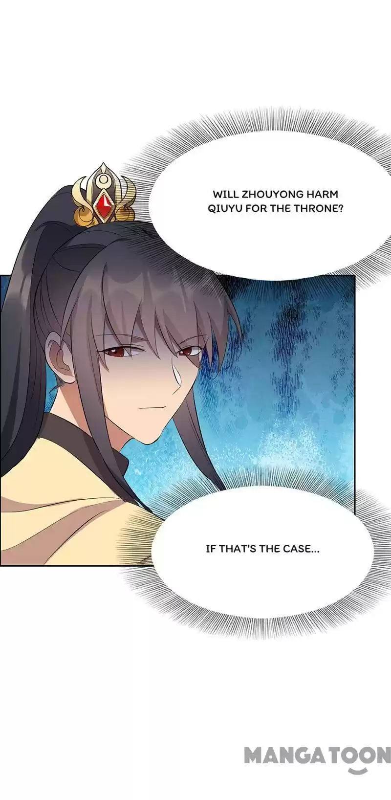 Revenge Of A Fierce Princess Chapter 236