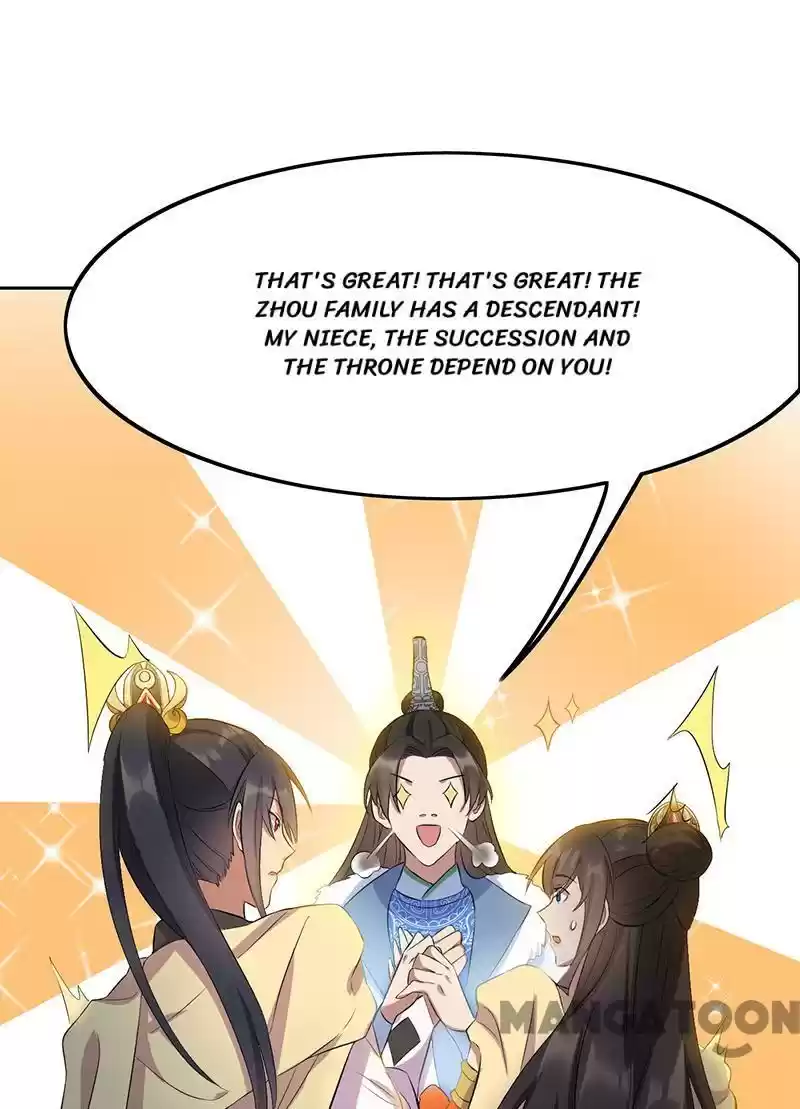 Revenge Of A Fierce Princess Chapter 236