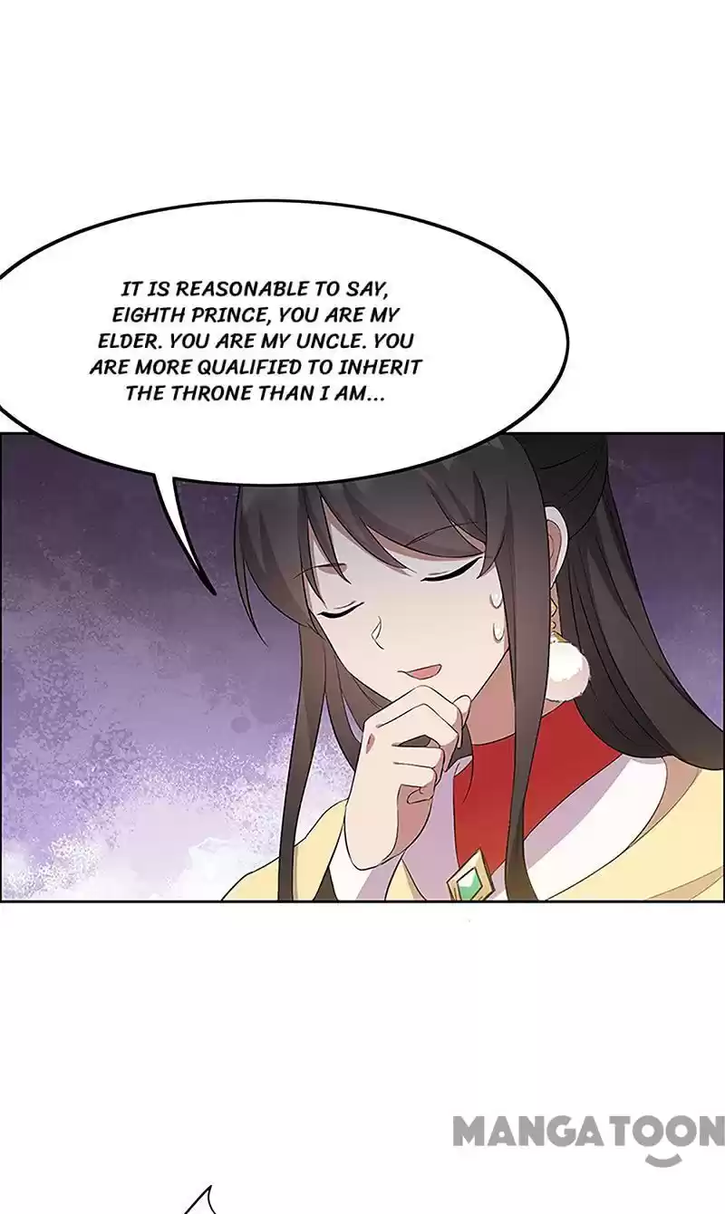 Revenge Of A Fierce Princess Chapter 236