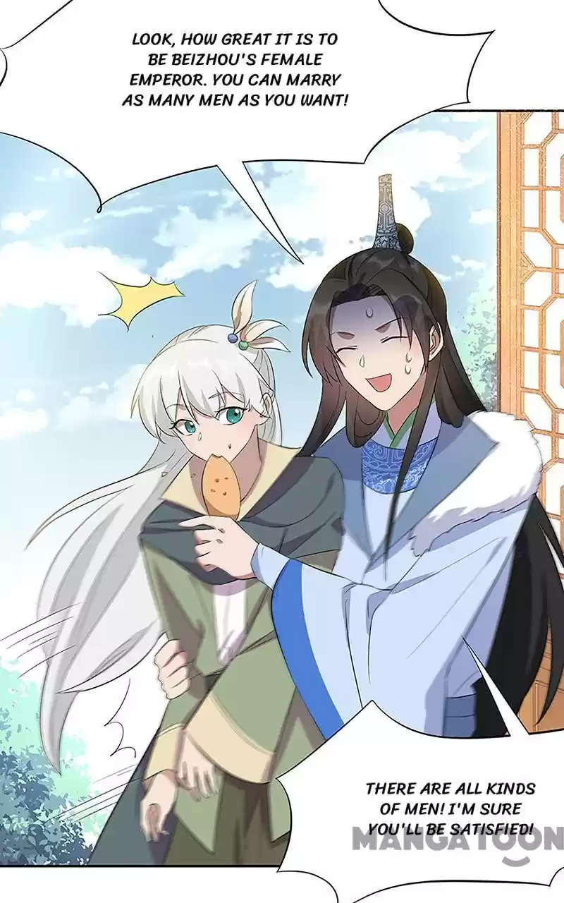 Revenge Of A Fierce Princess Chapter 236