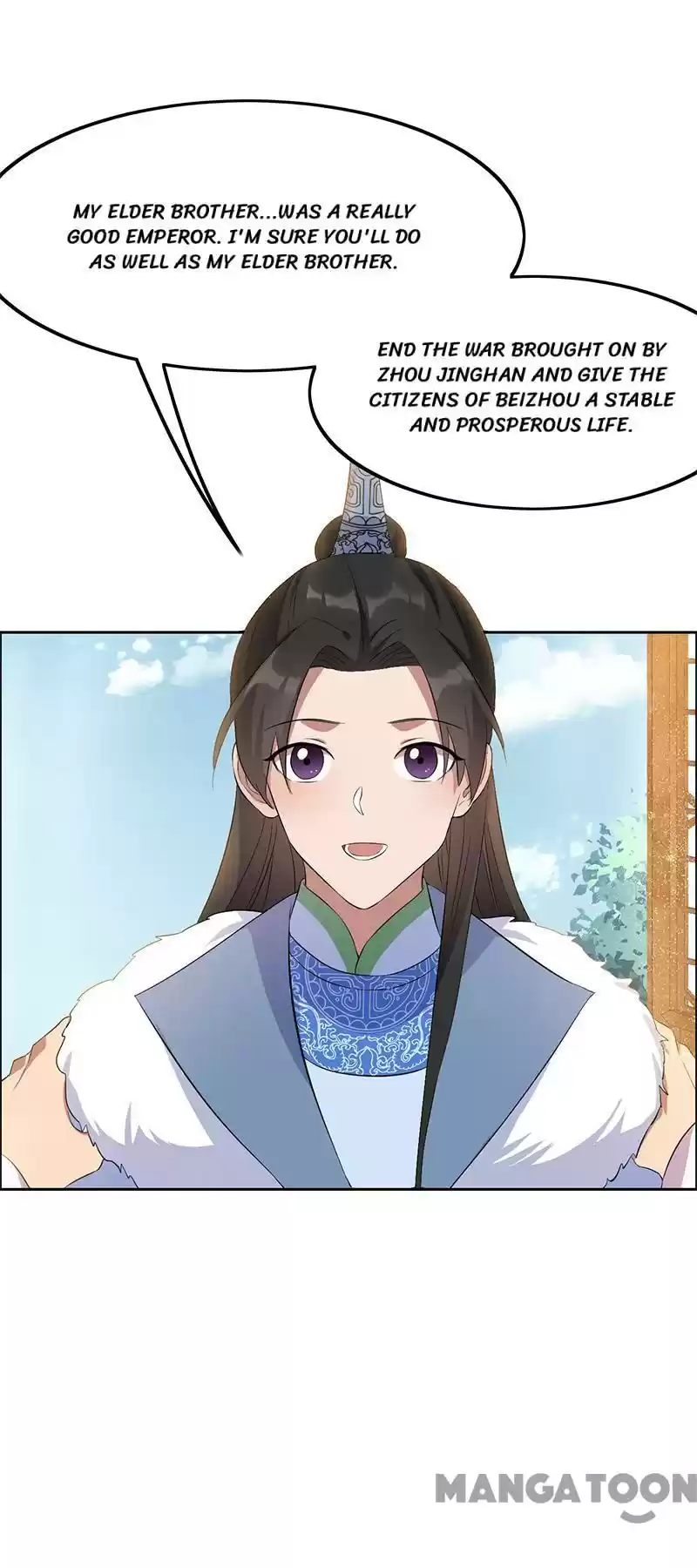 Revenge Of A Fierce Princess Chapter 236