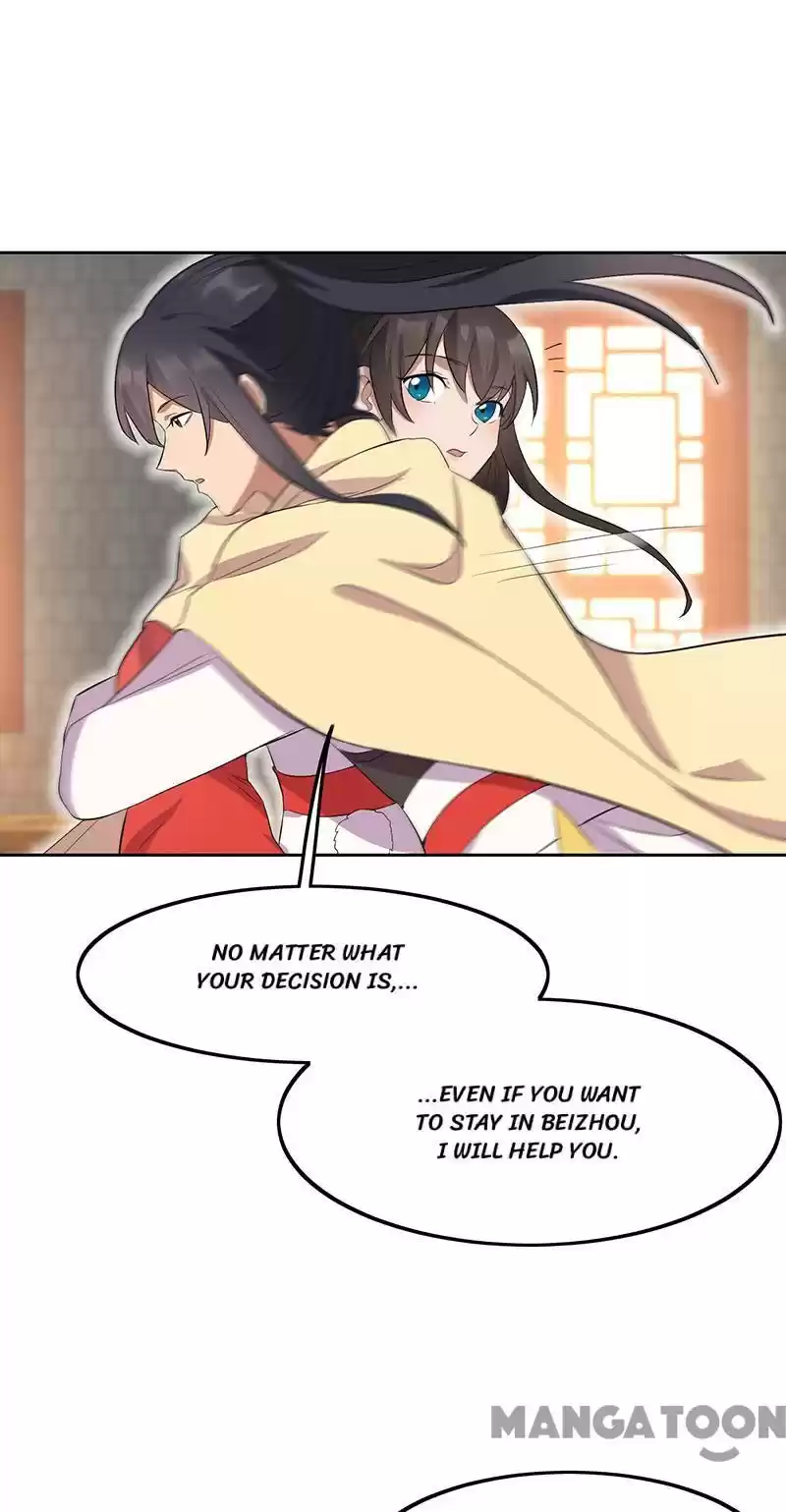 Revenge Of A Fierce Princess Chapter 236