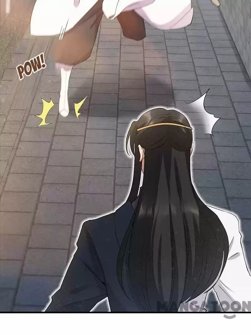 Revenge Of A Fierce Princess Chapter 240