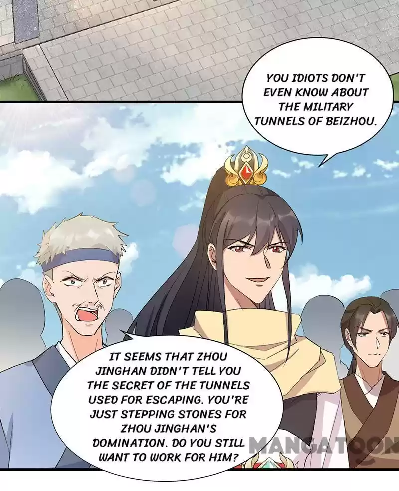 Revenge Of A Fierce Princess Chapter 240