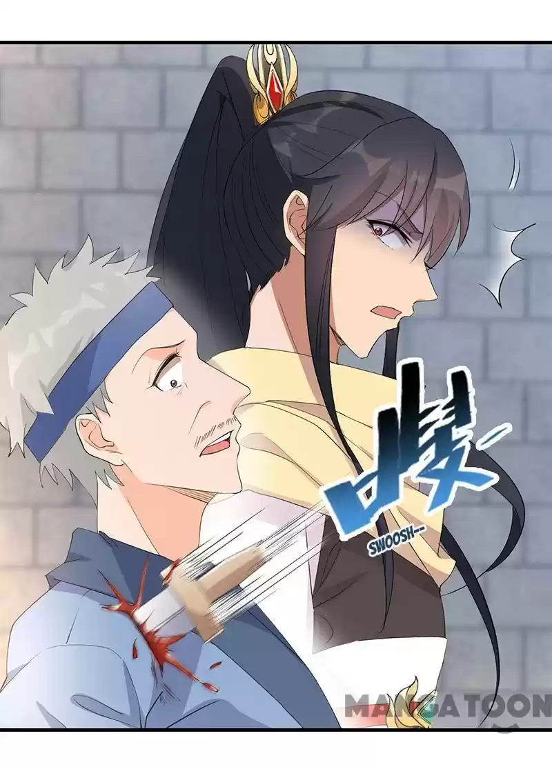 Revenge Of A Fierce Princess Chapter 240