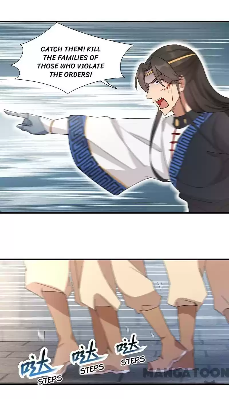 Revenge Of A Fierce Princess Chapter 240