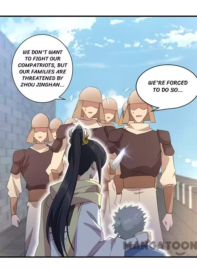 Revenge Of A Fierce Princess Chapter 240