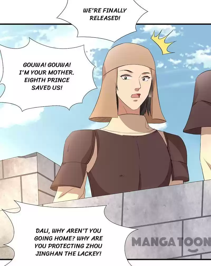 Revenge Of A Fierce Princess Chapter 240