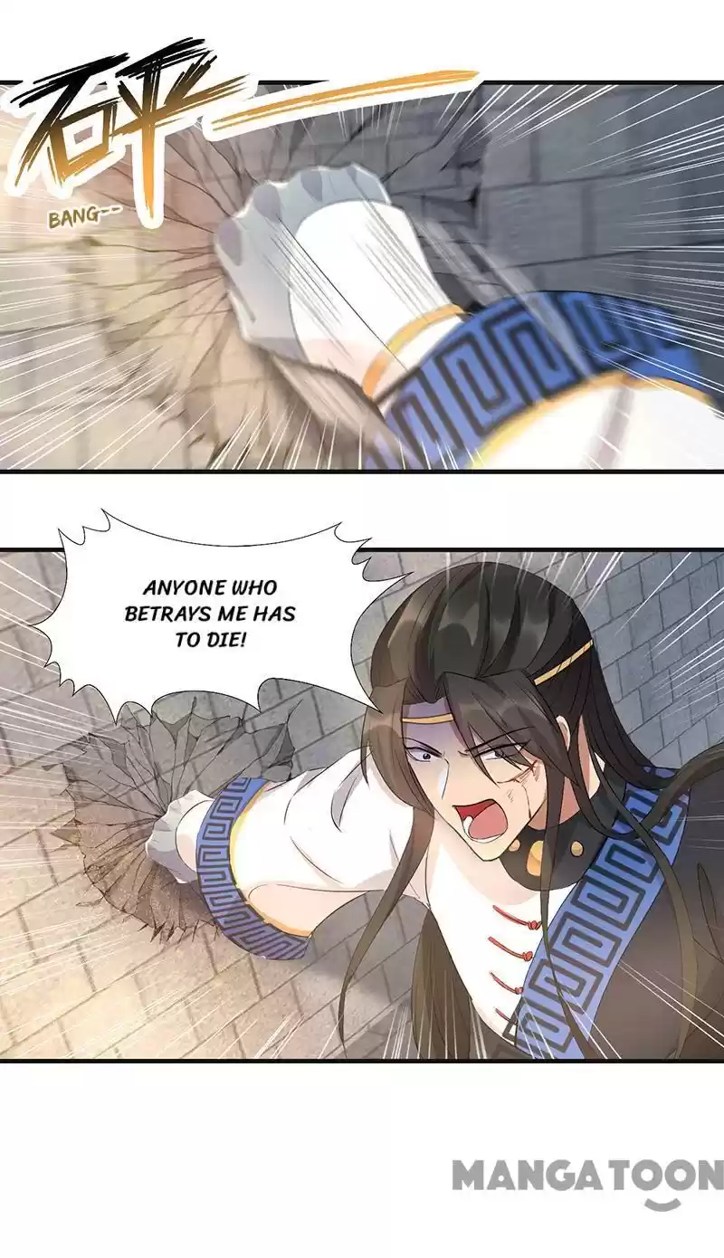 Revenge Of A Fierce Princess Chapter 240