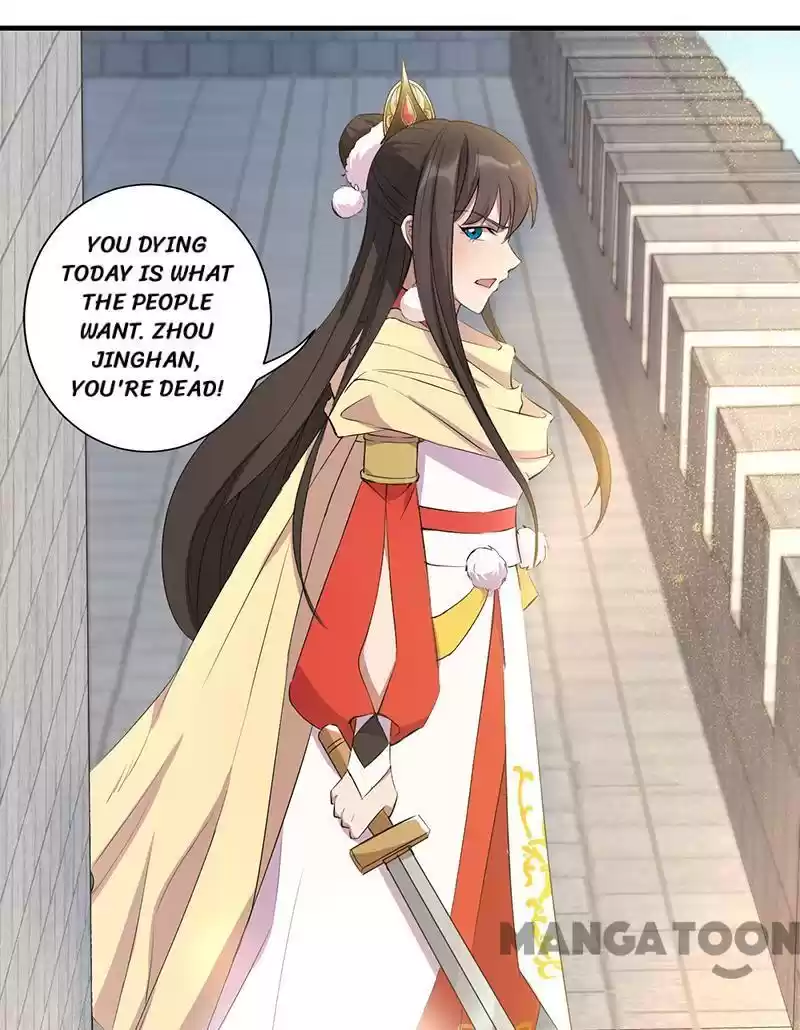 Revenge Of A Fierce Princess Chapter 240