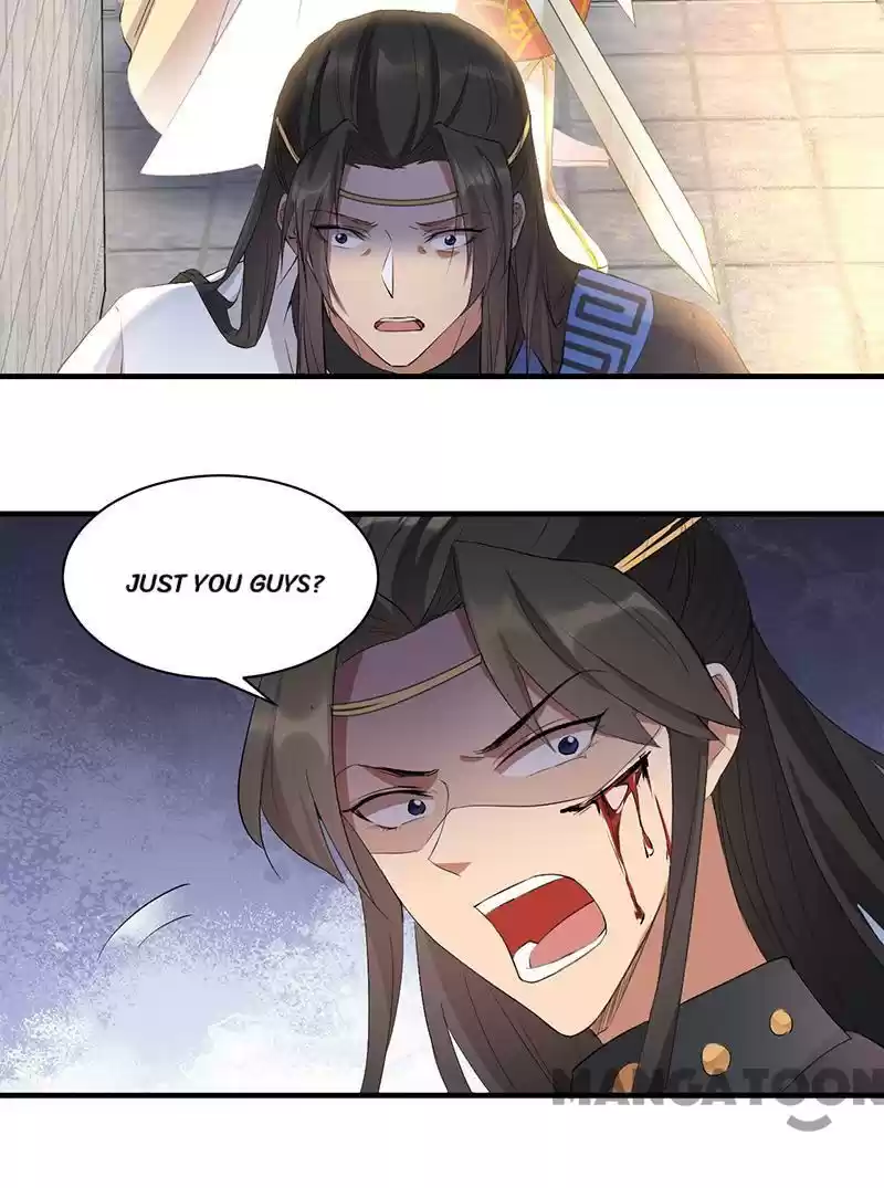 Revenge Of A Fierce Princess Chapter 240