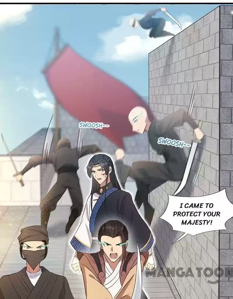 Revenge Of A Fierce Princess Chapter 240