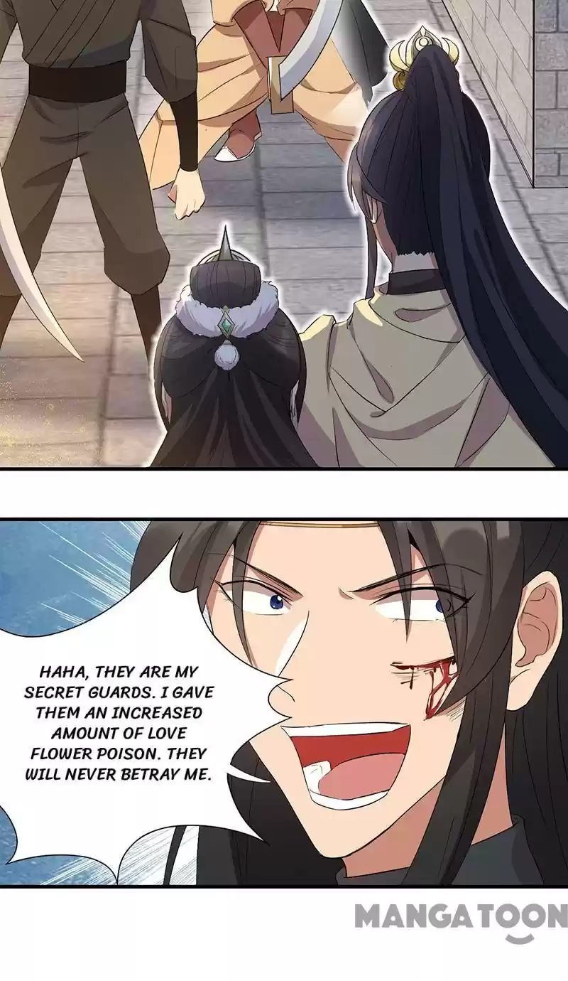 Revenge Of A Fierce Princess Chapter 240