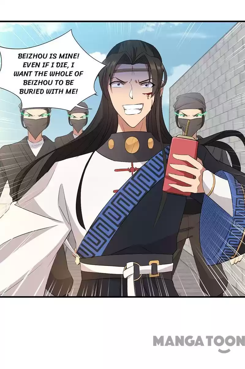 Revenge Of A Fierce Princess Chapter 240