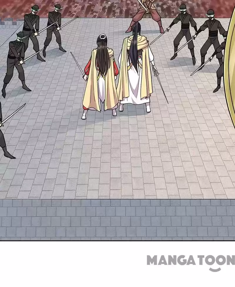 Revenge Of A Fierce Princess Chapter 241