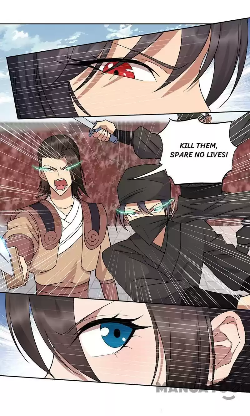 Revenge Of A Fierce Princess Chapter 241