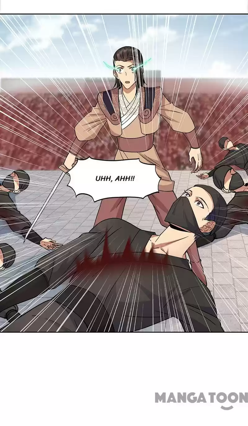 Revenge Of A Fierce Princess Chapter 241