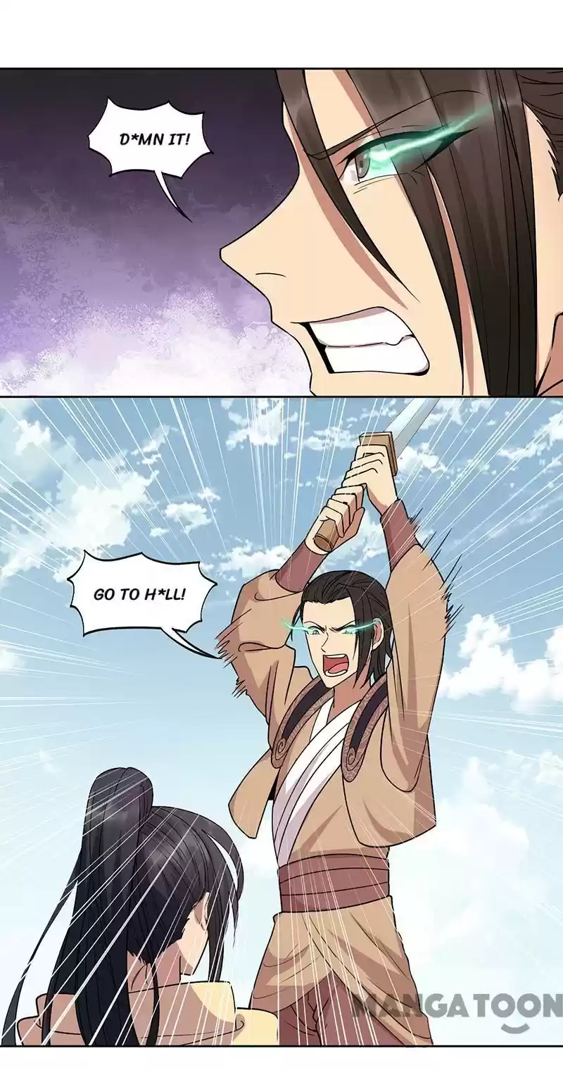 Revenge Of A Fierce Princess Chapter 241