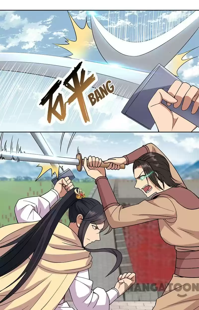 Revenge Of A Fierce Princess Chapter 241