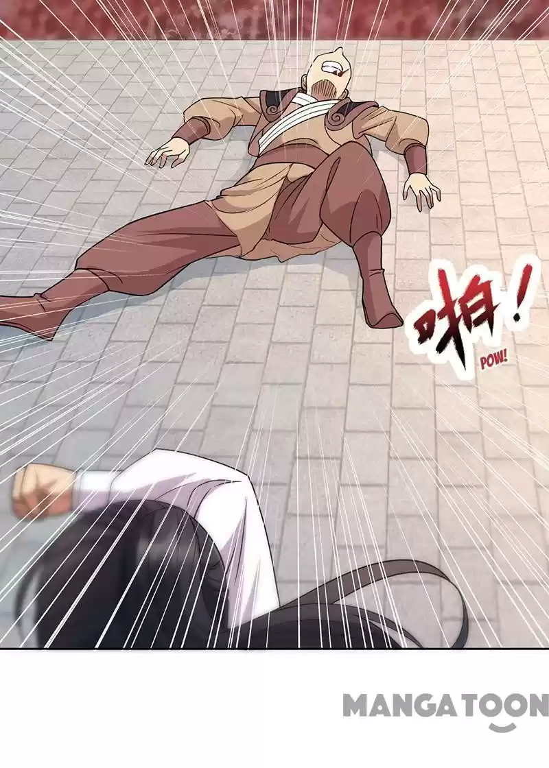 Revenge Of A Fierce Princess Chapter 241