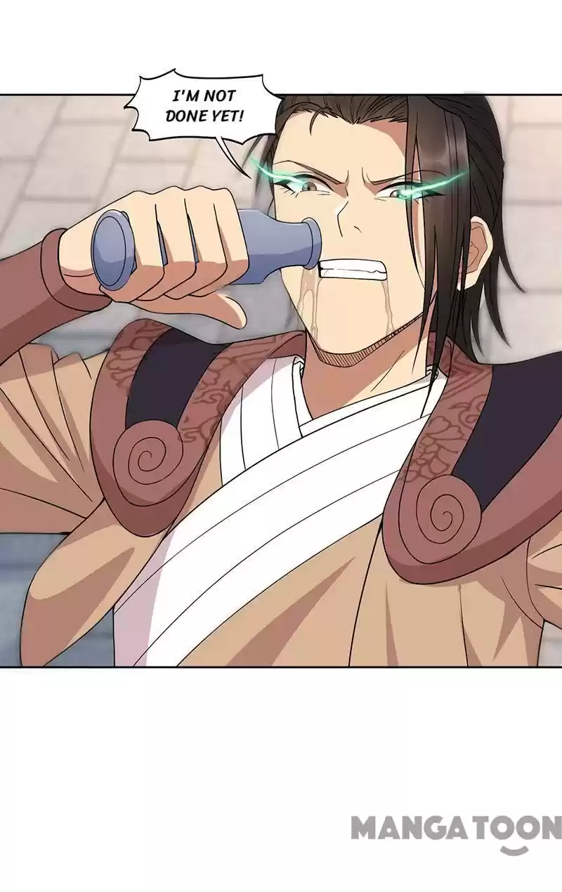 Revenge Of A Fierce Princess Chapter 241