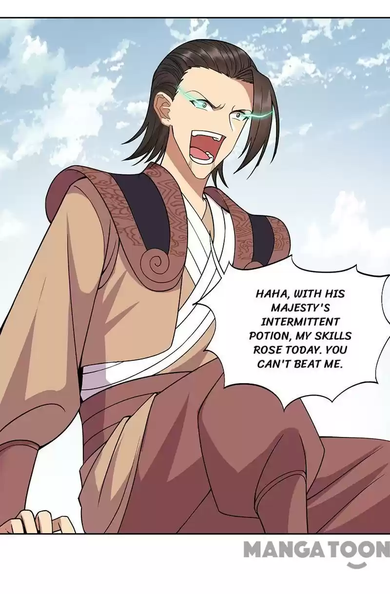 Revenge Of A Fierce Princess Chapter 241