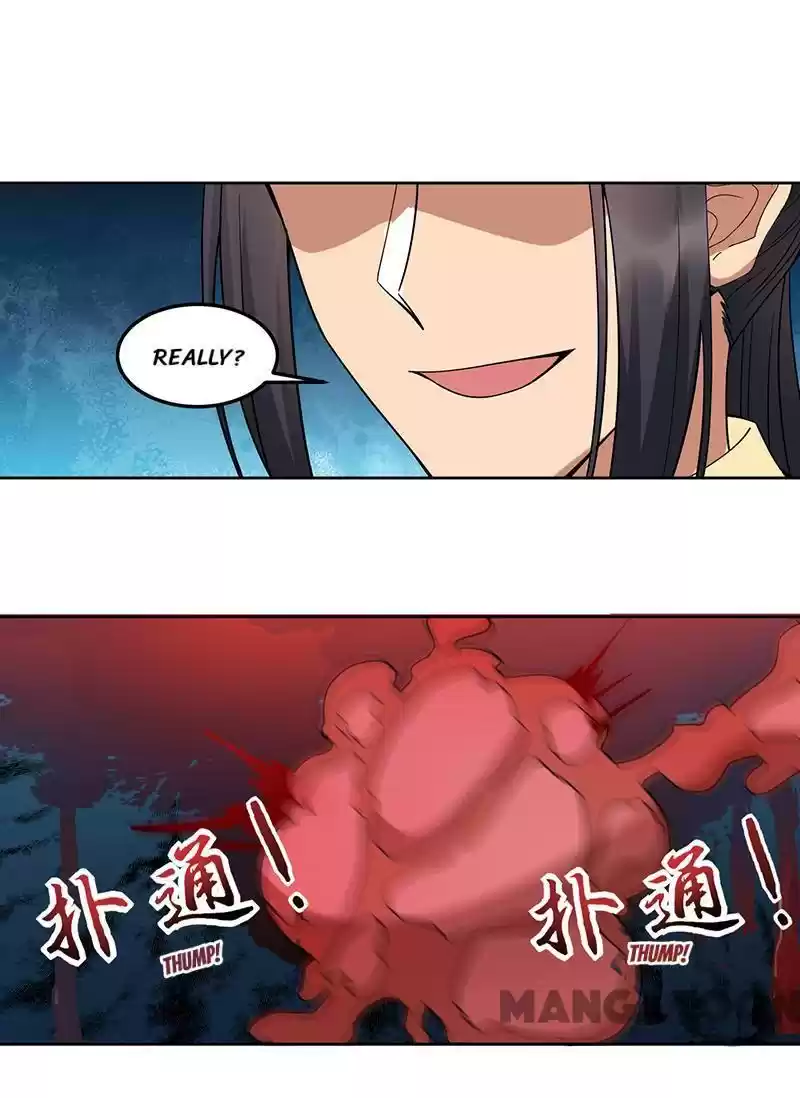 Revenge Of A Fierce Princess Chapter 241