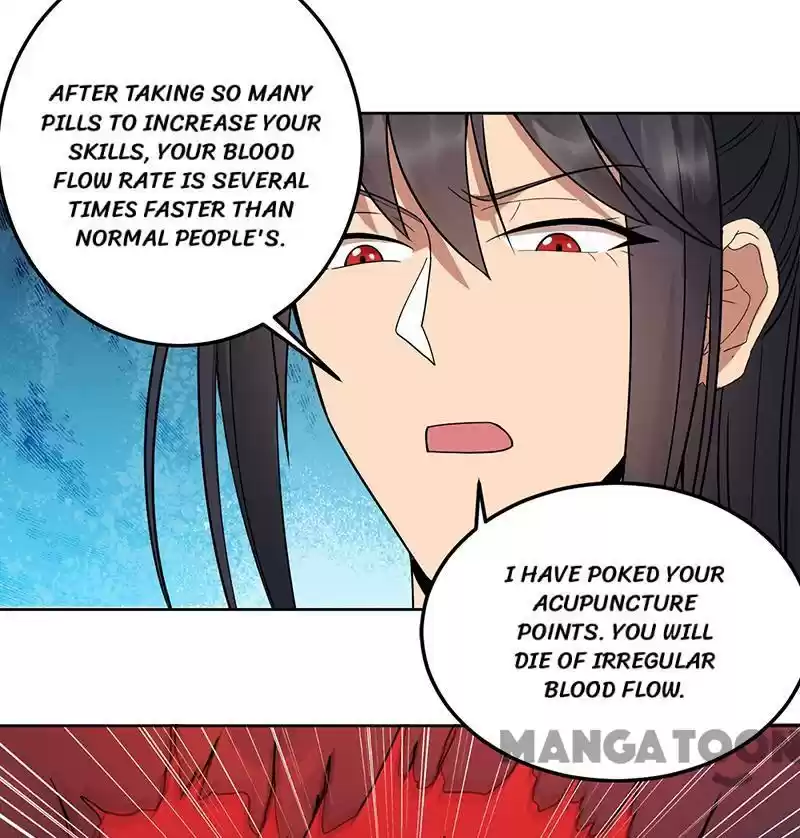 Revenge Of A Fierce Princess Chapter 241