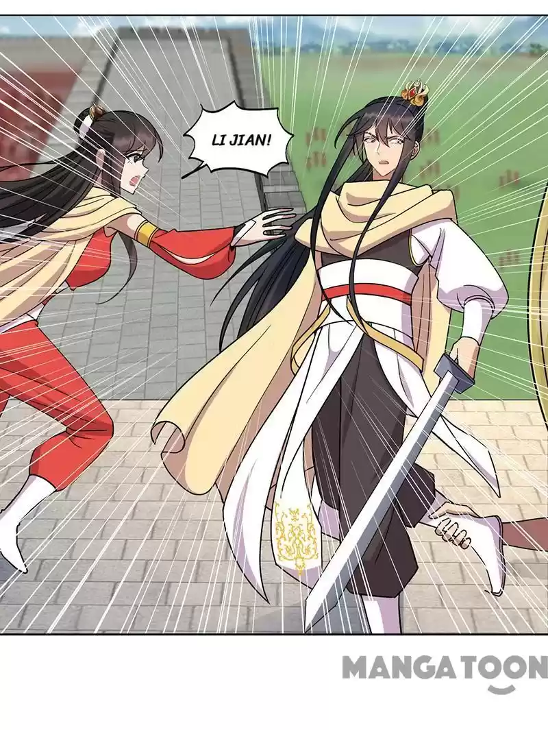 Revenge Of A Fierce Princess Chapter 241