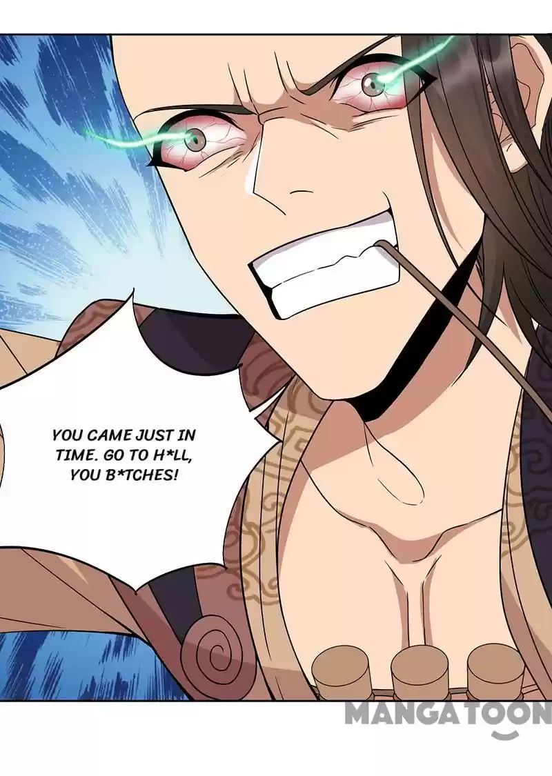 Revenge Of A Fierce Princess Chapter 241