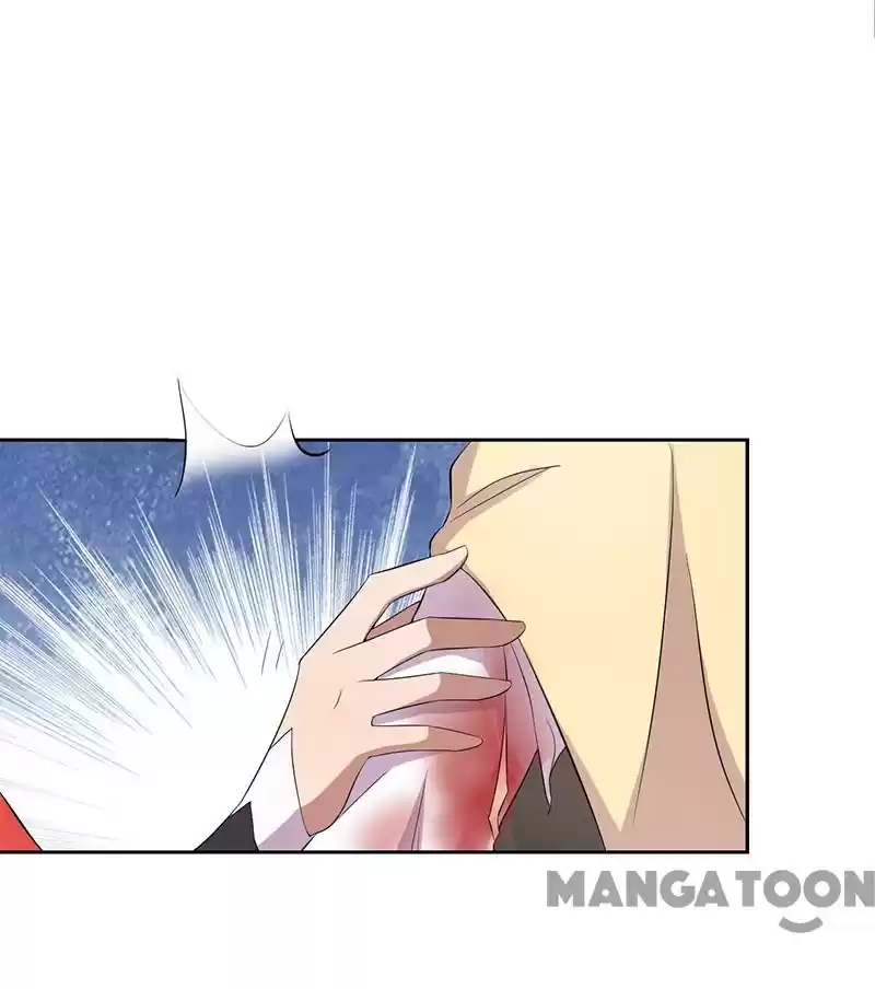 Revenge Of A Fierce Princess Chapter 242