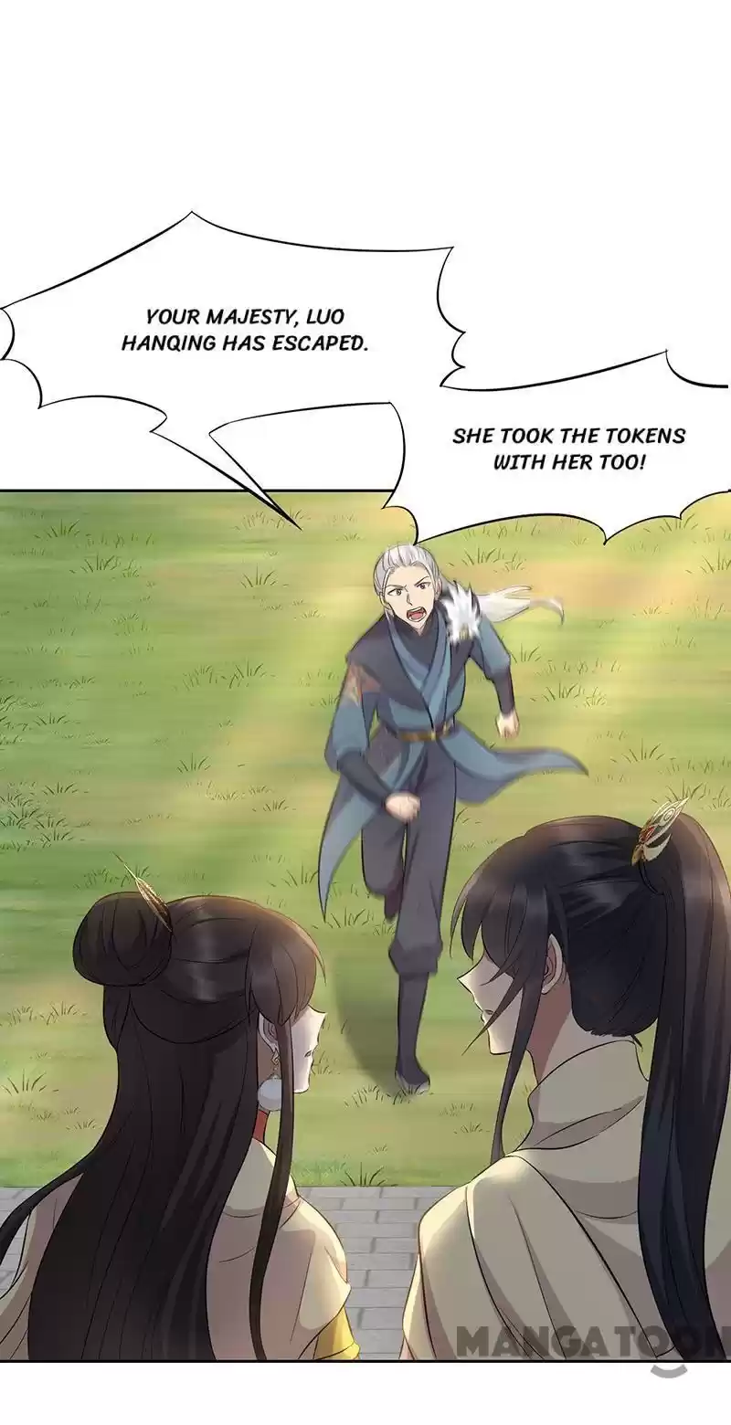 Revenge Of A Fierce Princess Chapter 242