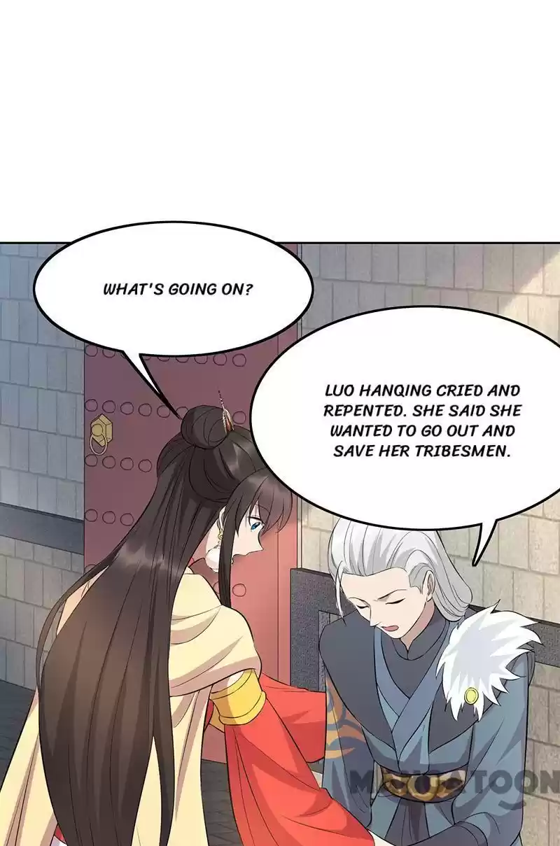 Revenge Of A Fierce Princess Chapter 242