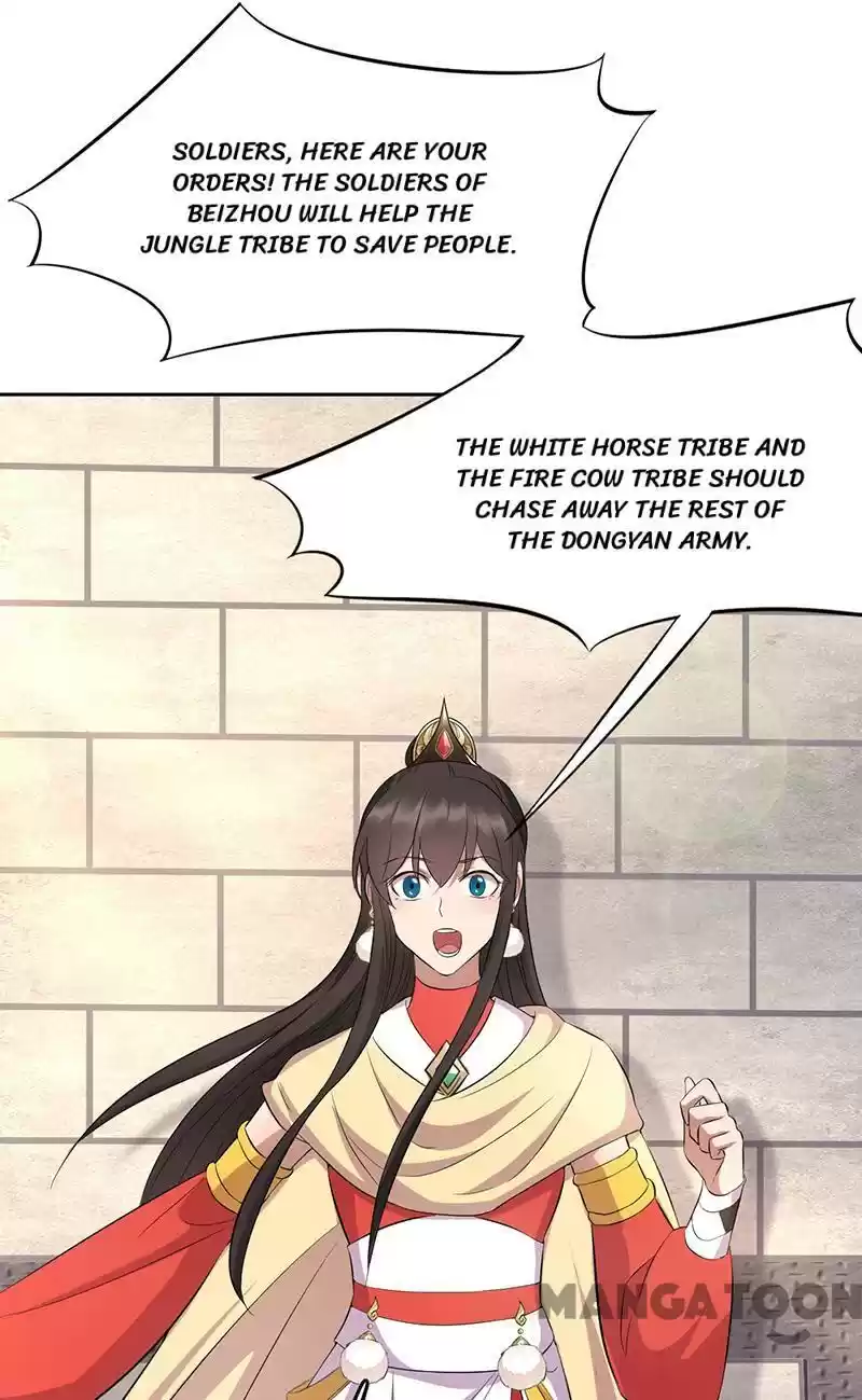 Revenge Of A Fierce Princess Chapter 242