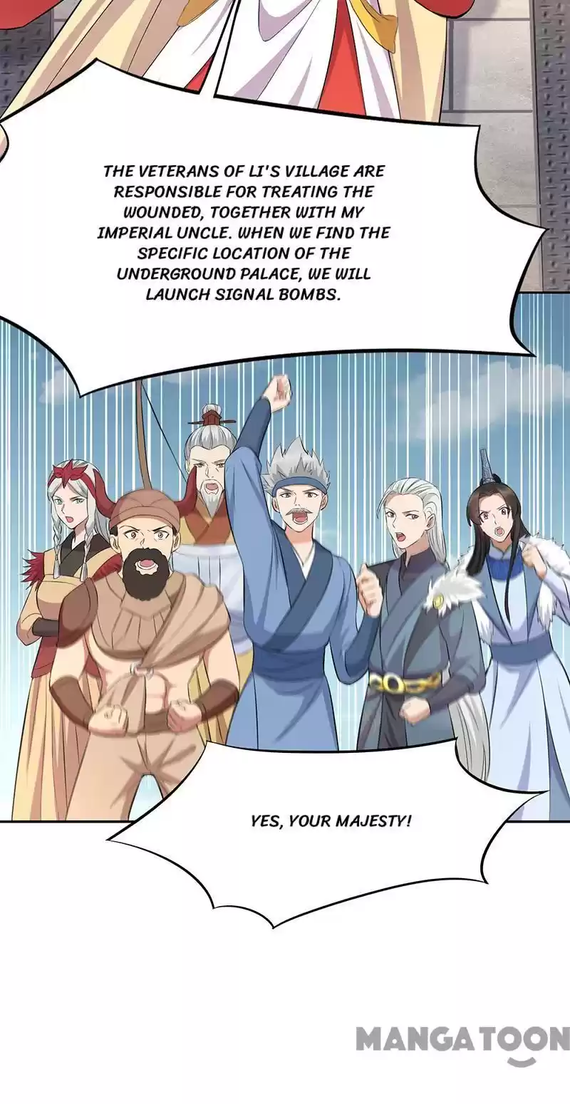 Revenge Of A Fierce Princess Chapter 242