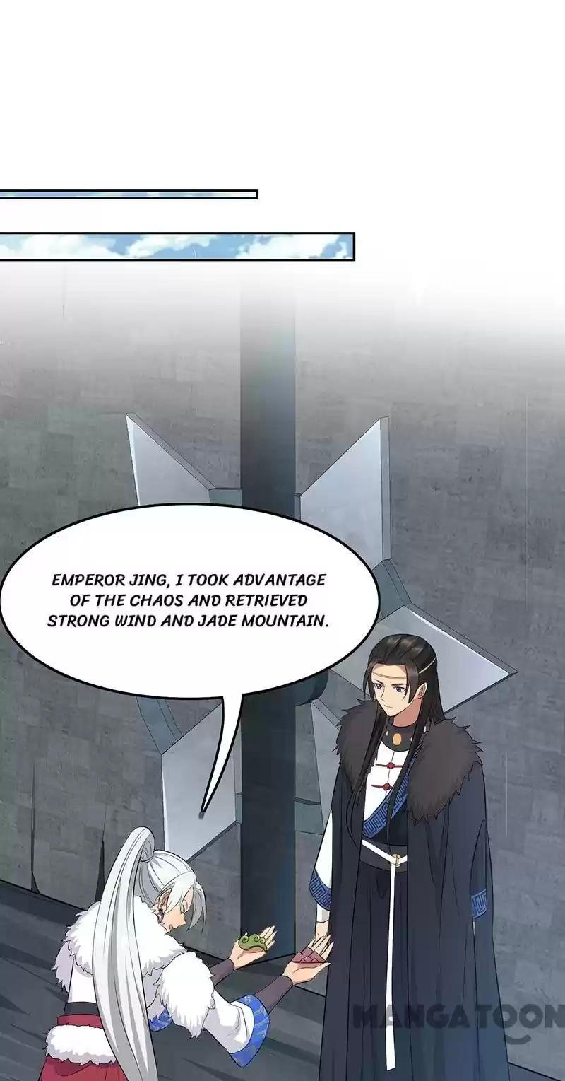 Revenge Of A Fierce Princess Chapter 242