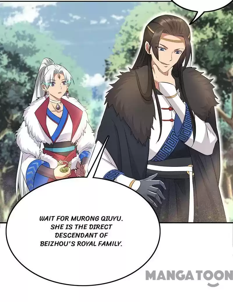 Revenge Of A Fierce Princess Chapter 242