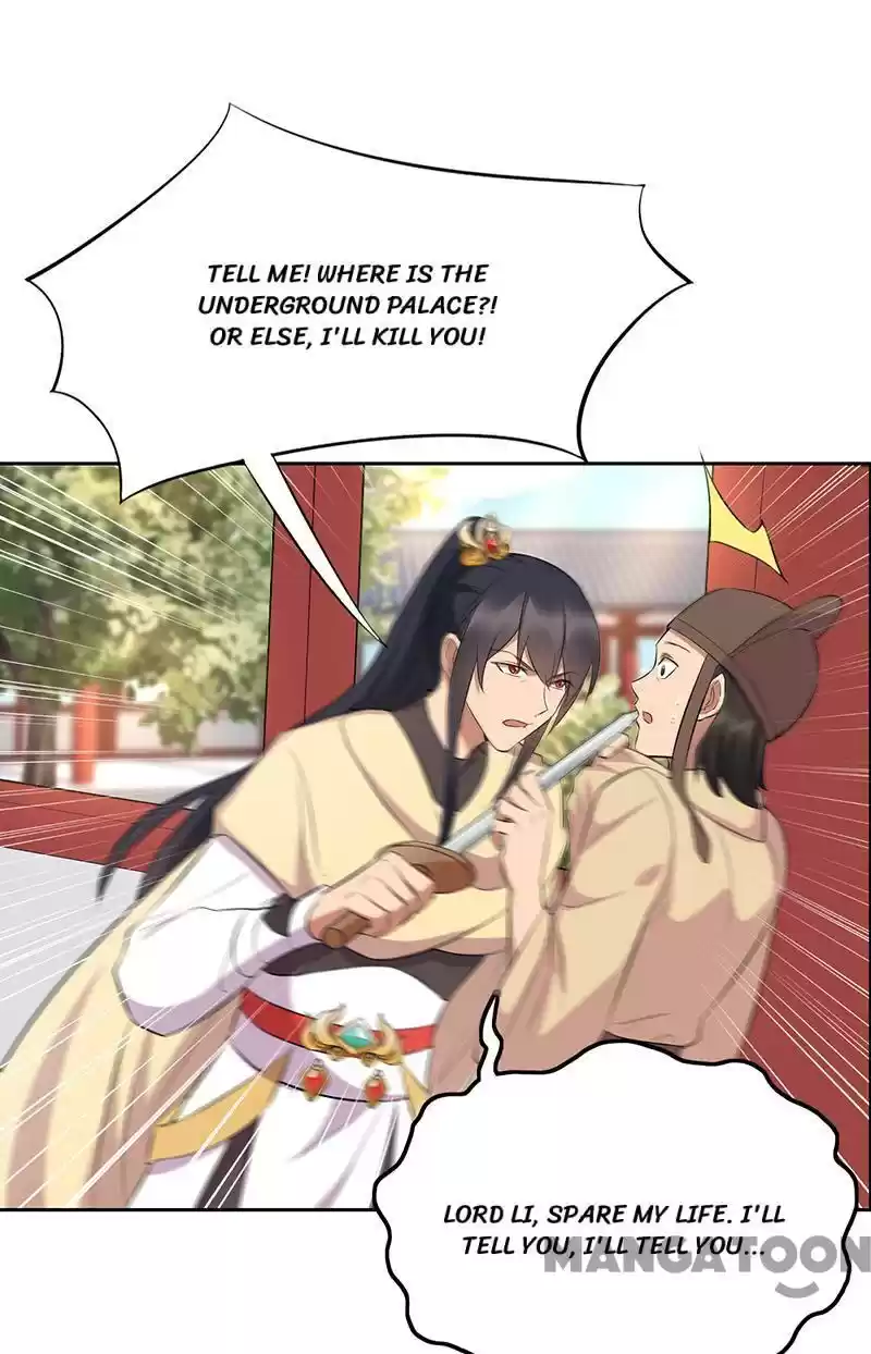 Revenge Of A Fierce Princess Chapter 242