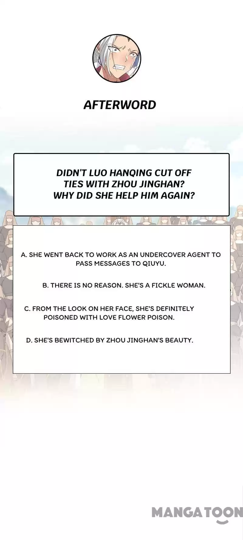 Revenge Of A Fierce Princess Chapter 242