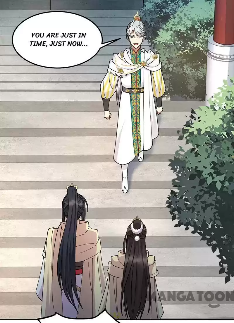 Revenge Of A Fierce Princess Chapter 243