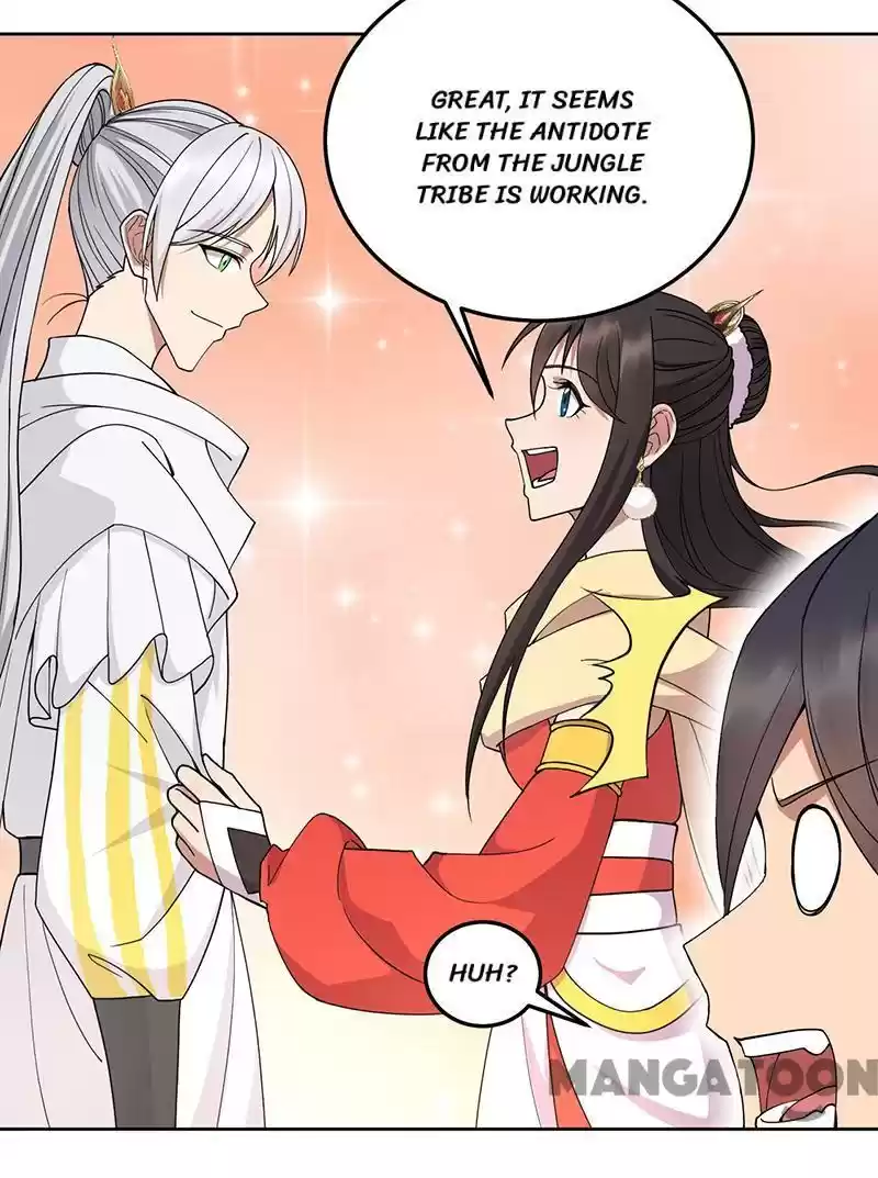 Revenge Of A Fierce Princess Chapter 243