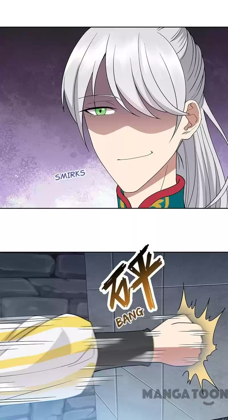 Revenge Of A Fierce Princess Chapter 243