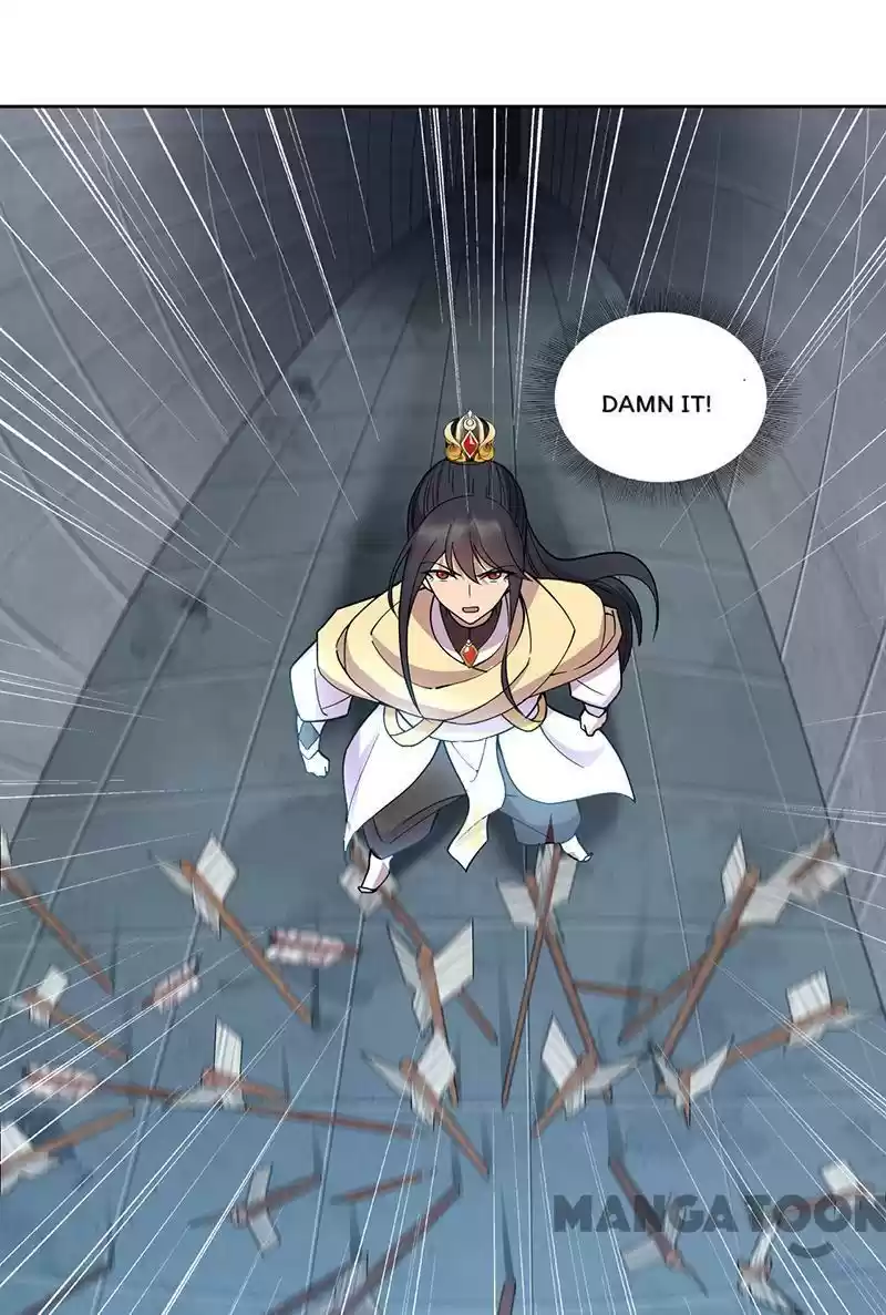 Revenge Of A Fierce Princess Chapter 243