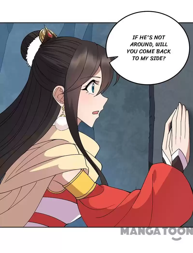 Revenge Of A Fierce Princess Chapter 243