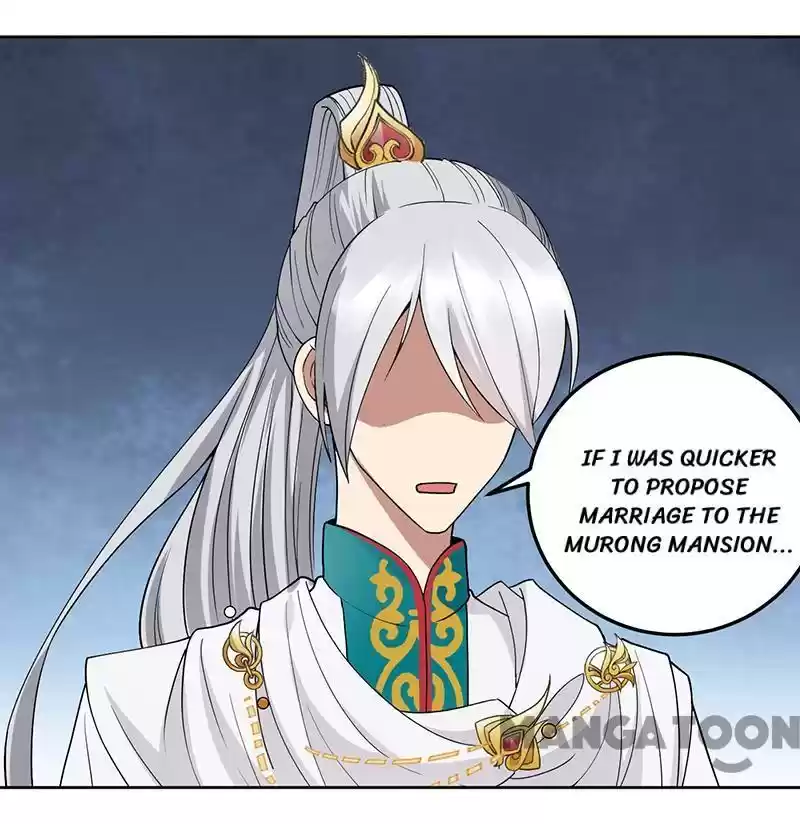 Revenge Of A Fierce Princess Chapter 243