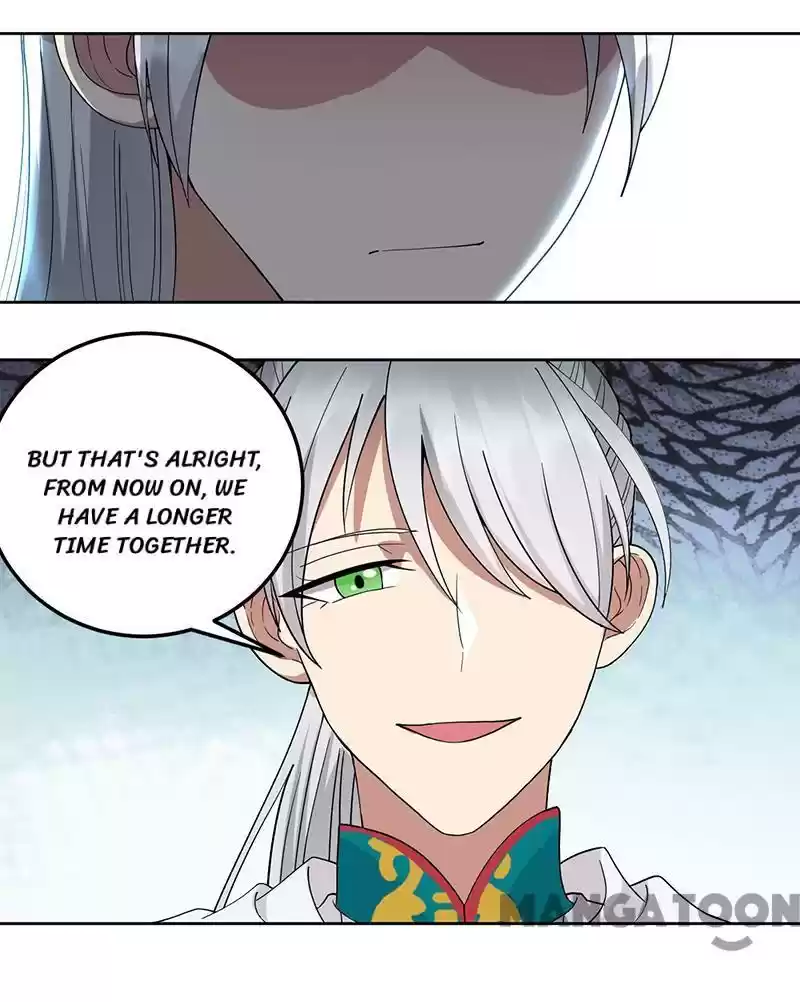 Revenge Of A Fierce Princess Chapter 243