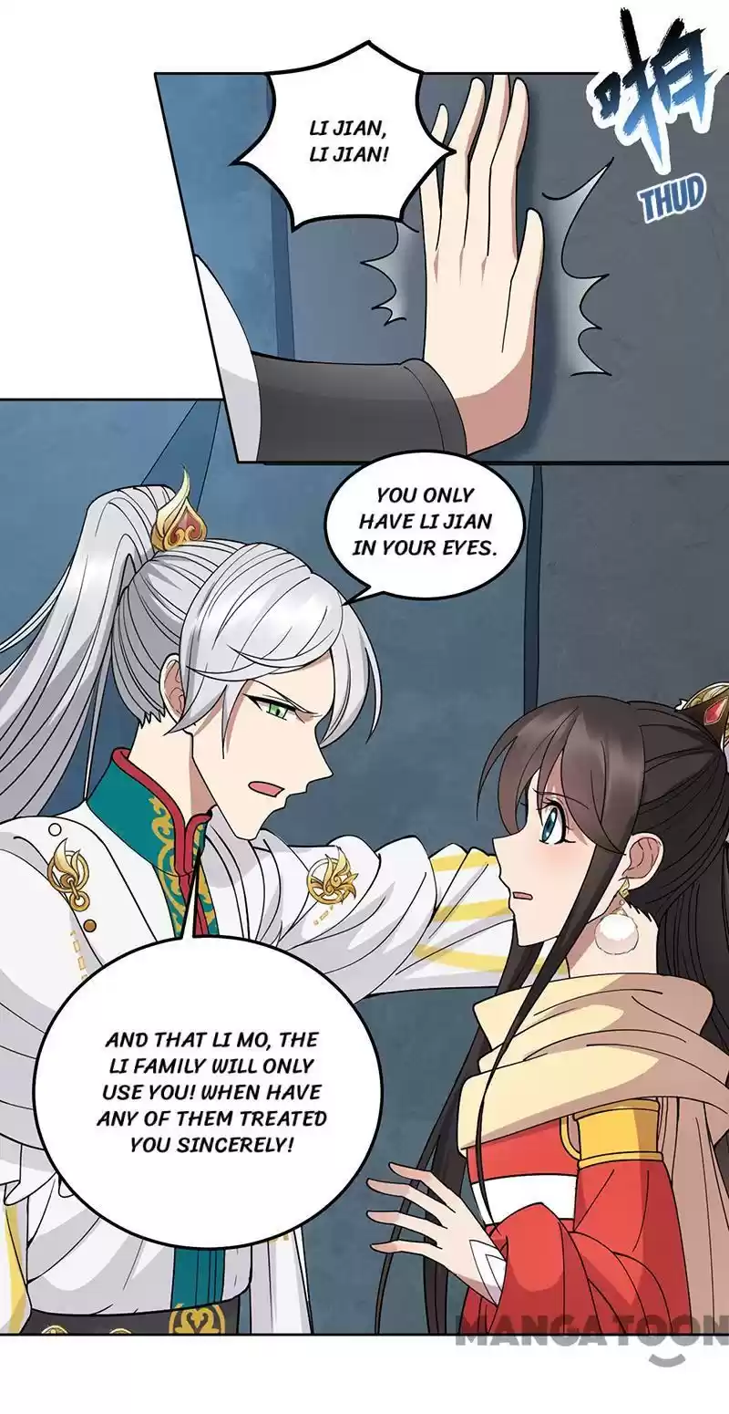 Revenge Of A Fierce Princess Chapter 243