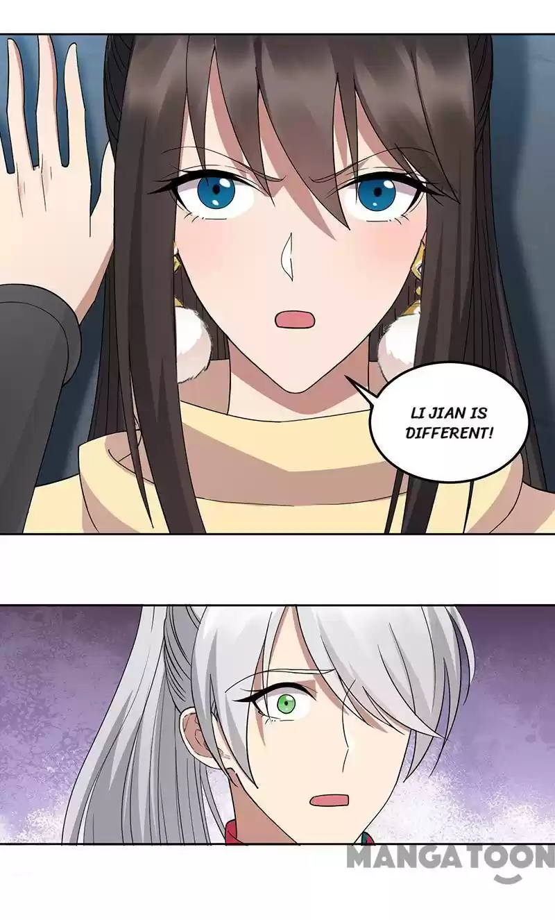 Revenge Of A Fierce Princess Chapter 243