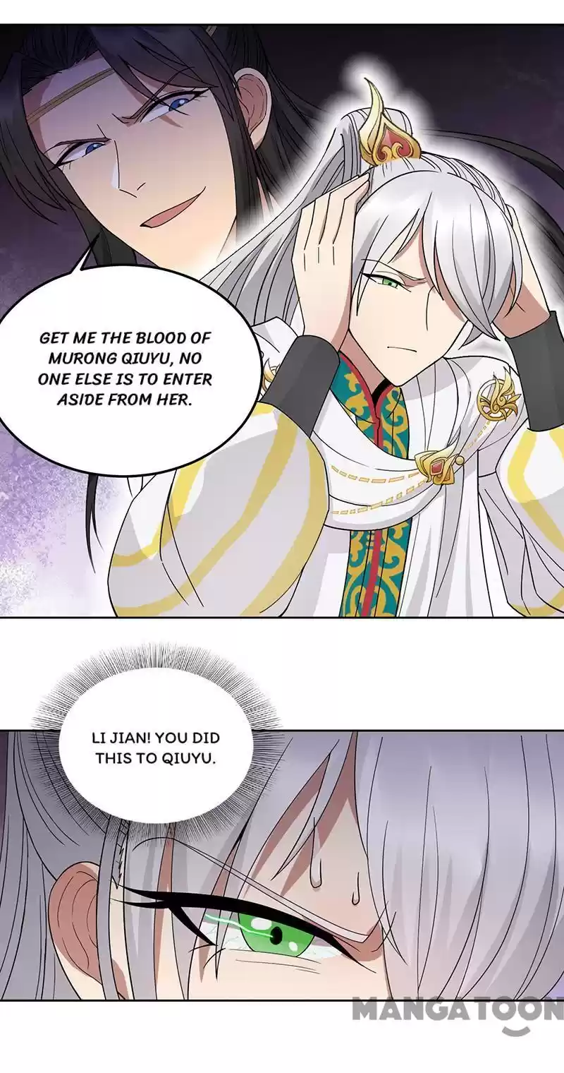 Revenge Of A Fierce Princess Chapter 243