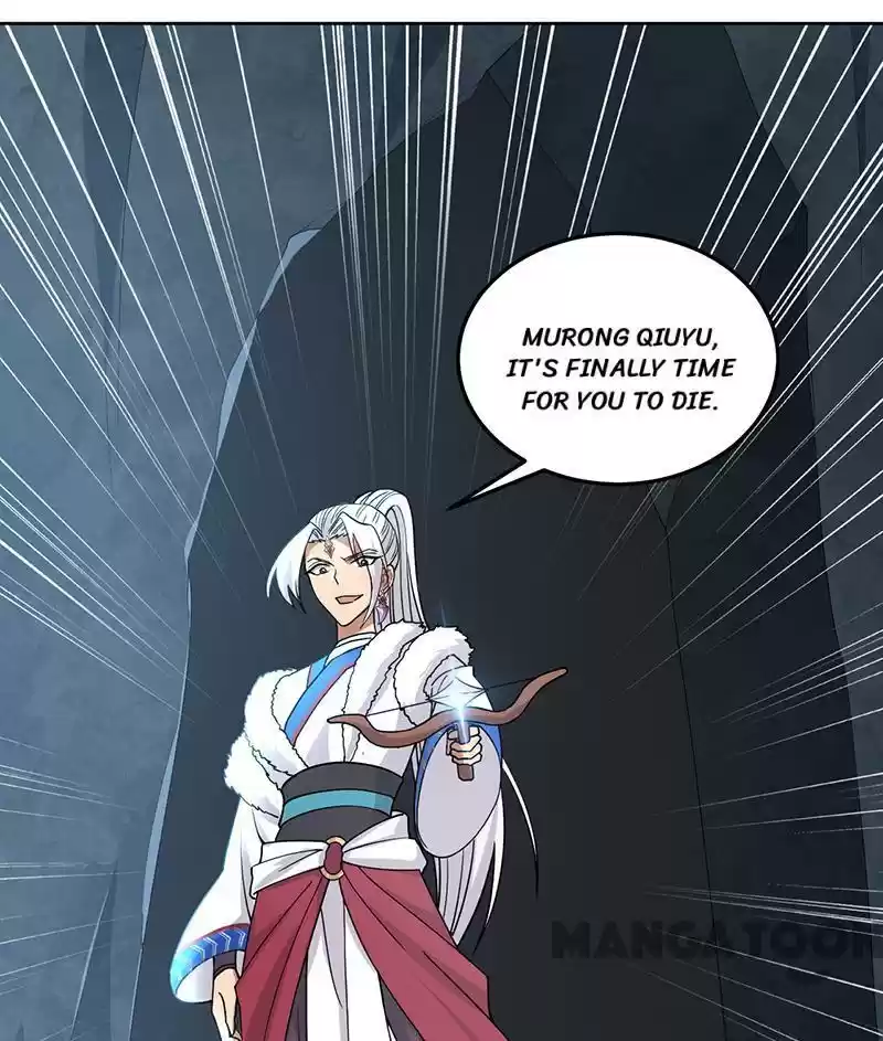 Revenge Of A Fierce Princess Chapter 243